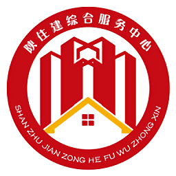 陕西住建执业证书个人版app