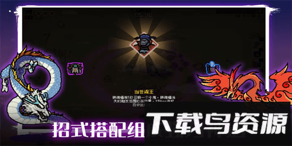 通神榜手机版截图4