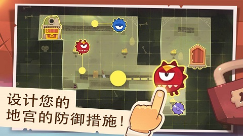 盗者之王(King of Thieves)截图4