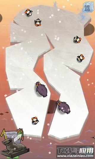 冰块切割游戏(Slice Ice)截图1