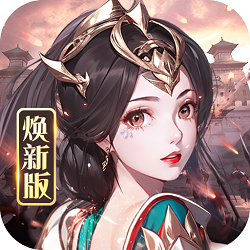 龙纹三国官方正版最新版