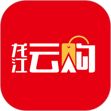 龙江云购同城最新版