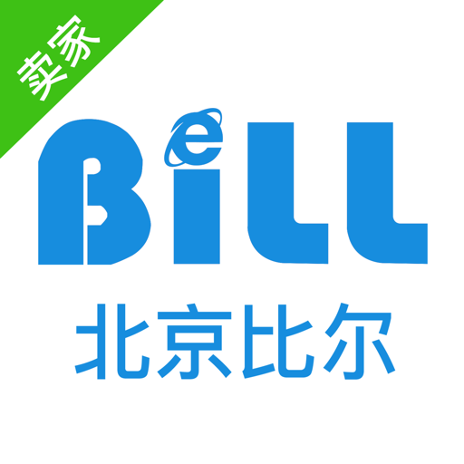 比尔易购最新版