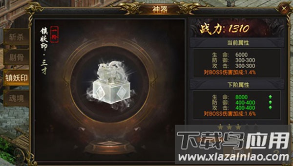 黑暗光年百度版