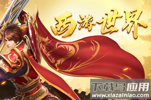 黑暗光年百度版截图1