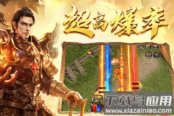 黑暗光年百度版截图2