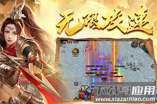 黑暗光年百度版截图3
