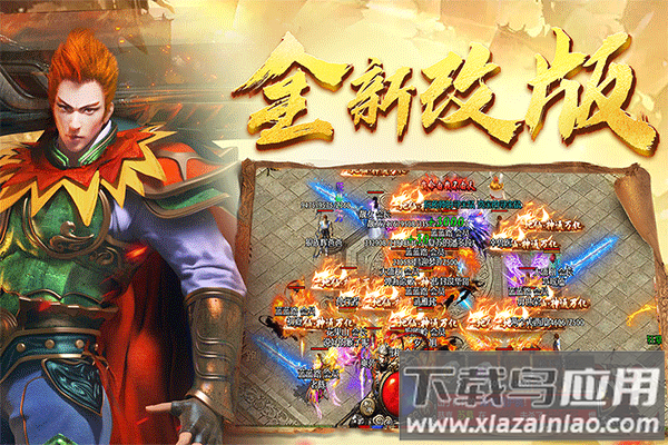 黑暗光年百度版截图4