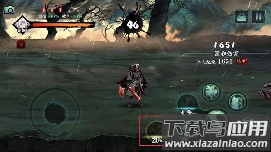 影之刃断罪者官方版(Phantom Blade:Executioners)