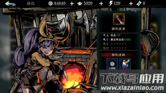 影之刃断罪者官方版(Phantom Blade:Executioners)
