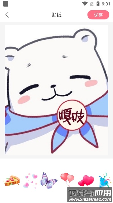 奶糖相机app截图4