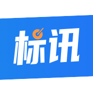全网标讯app