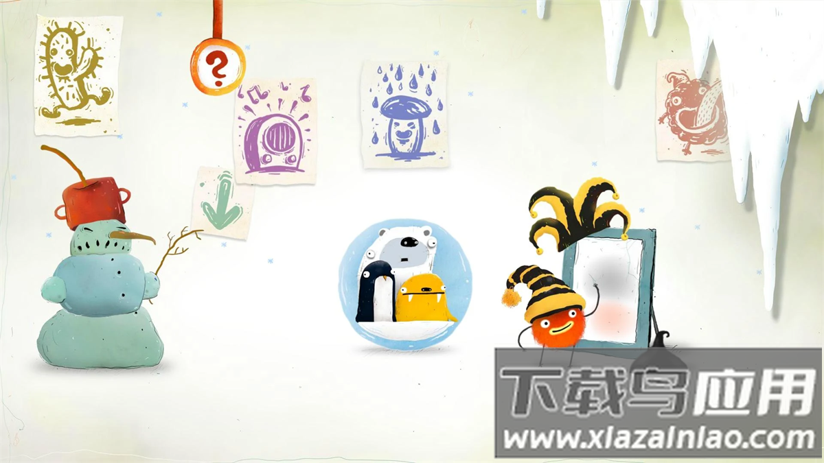 毛线先生游戏(CHUCHEL)截图5