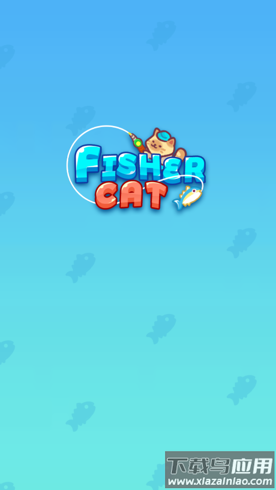 猫咪渔场游戏