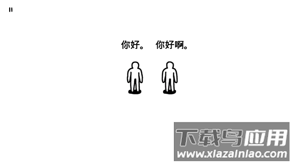 孩子们kids游戏