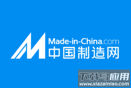 MIC国际站app