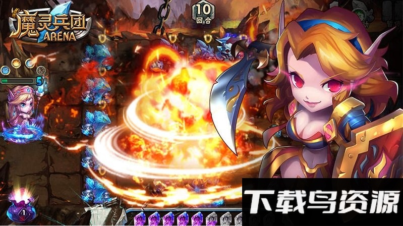 魔灵兵团内购破解版截图2