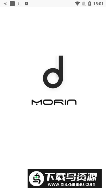 魔音Morin正版客户端截图1