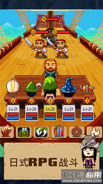 纸笔骑士2安卓版(Knights of Pen and Paper 2 RPG)