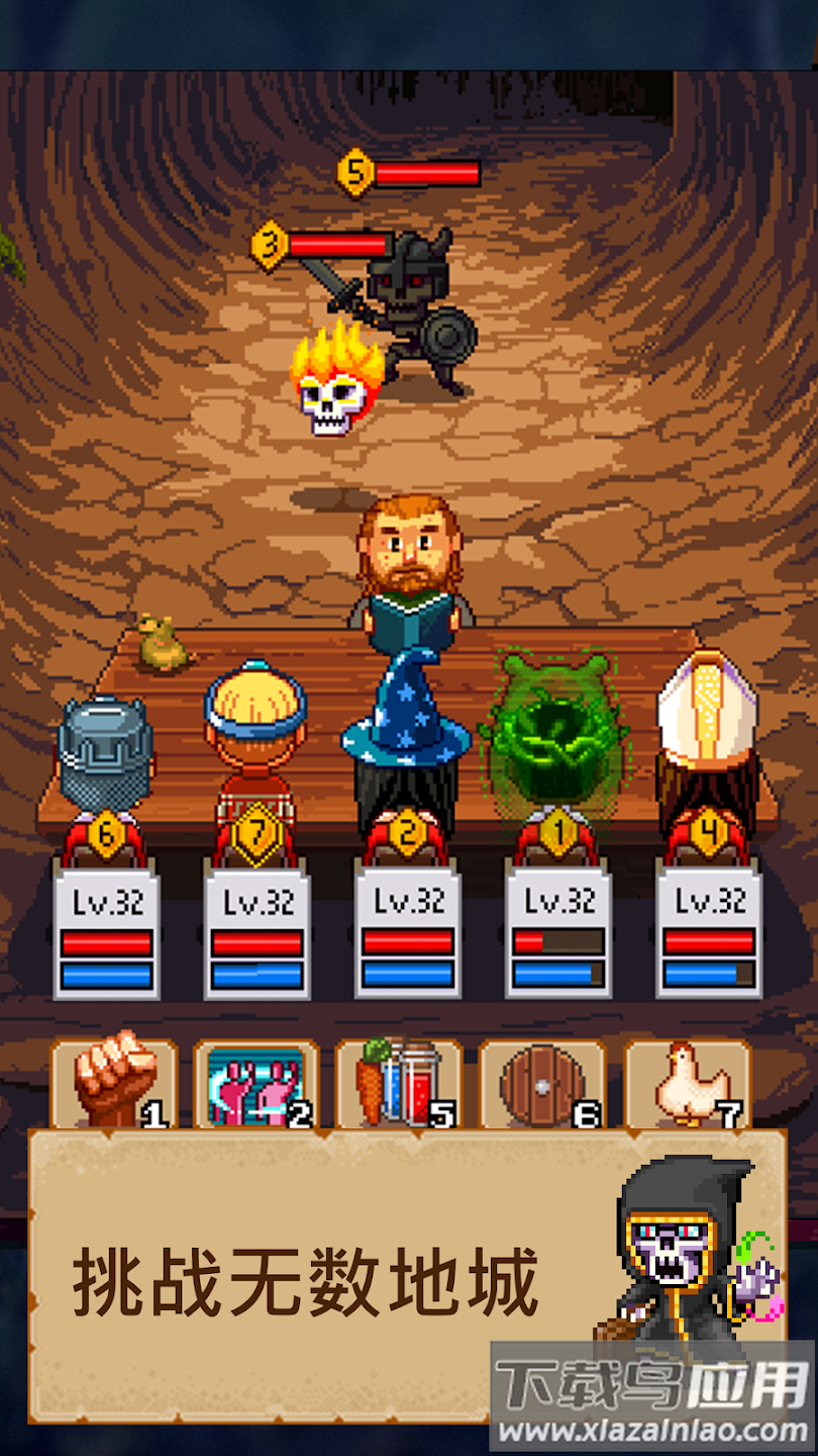 纸笔骑士2安卓版(Knights of Pen and Paper 2 RPG)截图4