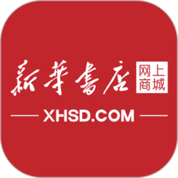 新华书店网上购书平台最新版