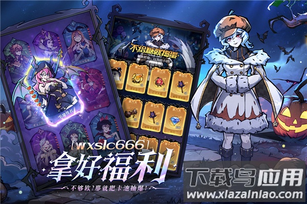 魔镜物语0.1折版截图1