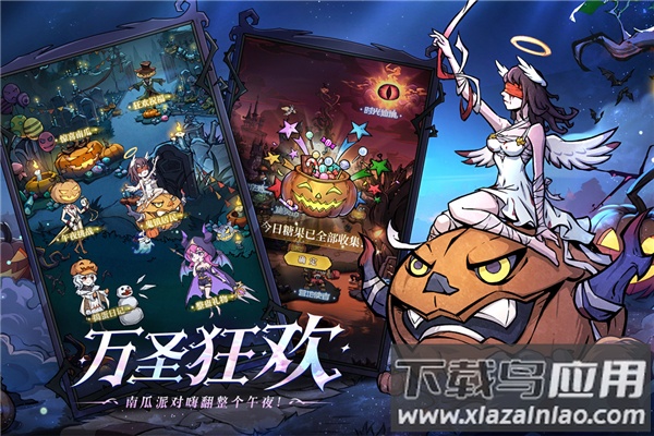 魔镜物语0.1折版截图2