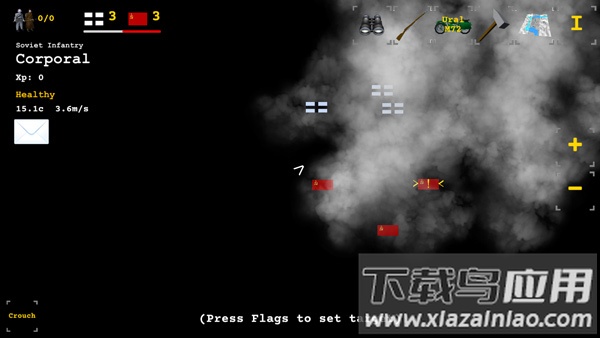 东部前线中文版(东部前线安装器)截图1