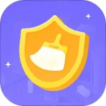 手机清理免费app