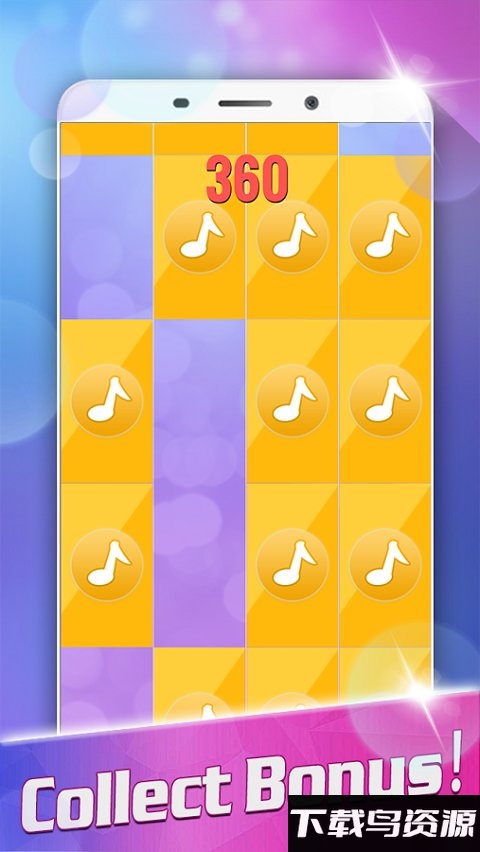 魔术音乐钢琴2官方版截图2