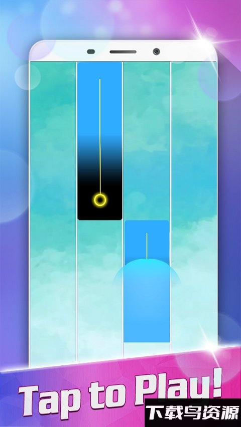 魔术音乐钢琴2官方版截图4