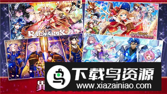魔法使与黑猫维兹日服版官方正版下载截图4
