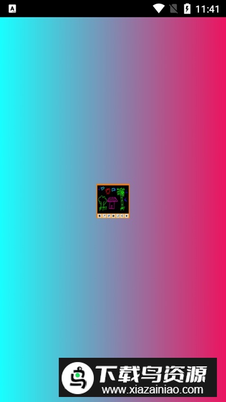 魔术石板app手机版截图1