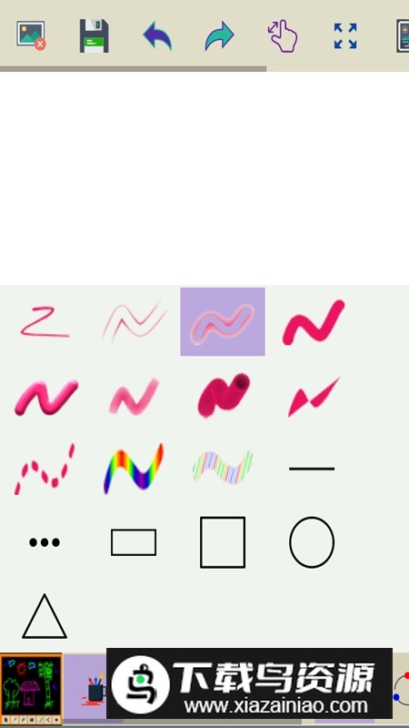 魔术石板app手机版截图5