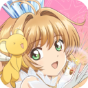 魔卡少女樱回忆钥匙手游官方正版