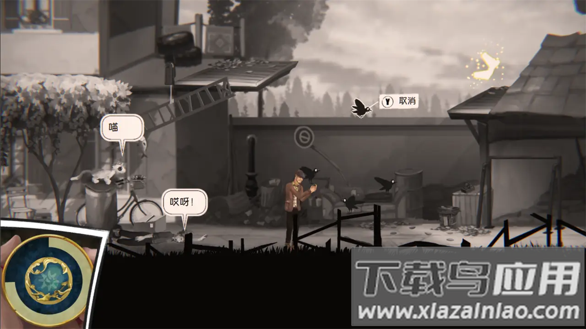 铸时匠游戏(Clocker)截图3
