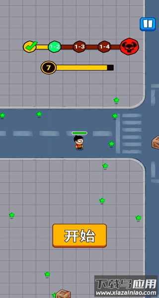 亡灵之城游戏(Undead City)截图1
