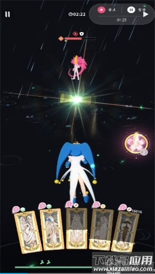 魔卡少女樱回忆钥匙手游