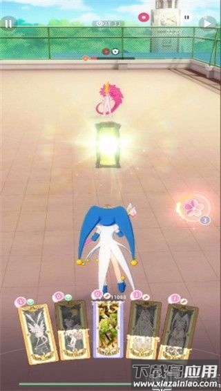 魔卡少女樱回忆钥匙手游
