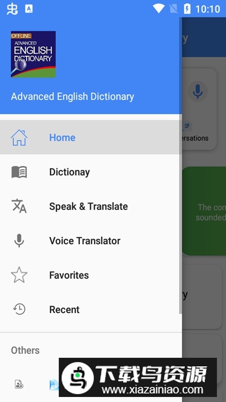 高级英语词典专业版破解版(Advanced English Dictionary)截图3