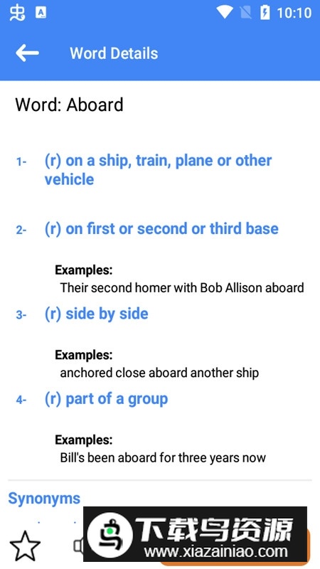 高级英语词典专业版破解版(Advanced English Dictionary)截图5
