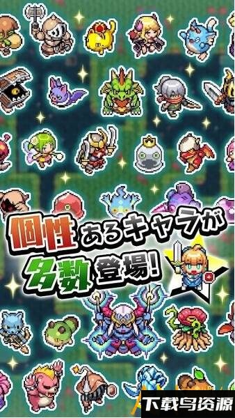 魔女的迷宫汉化版截图2
