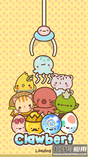 爪男孩游戏(Clawbert)