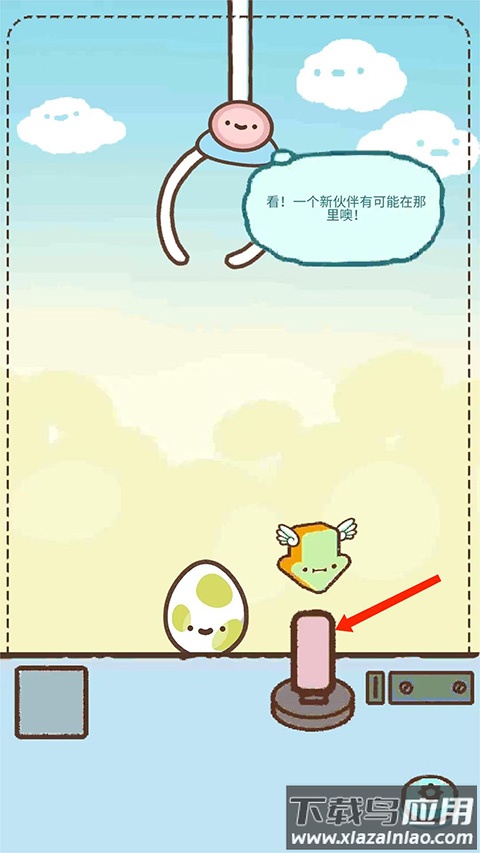 爪男孩游戏(Clawbert)