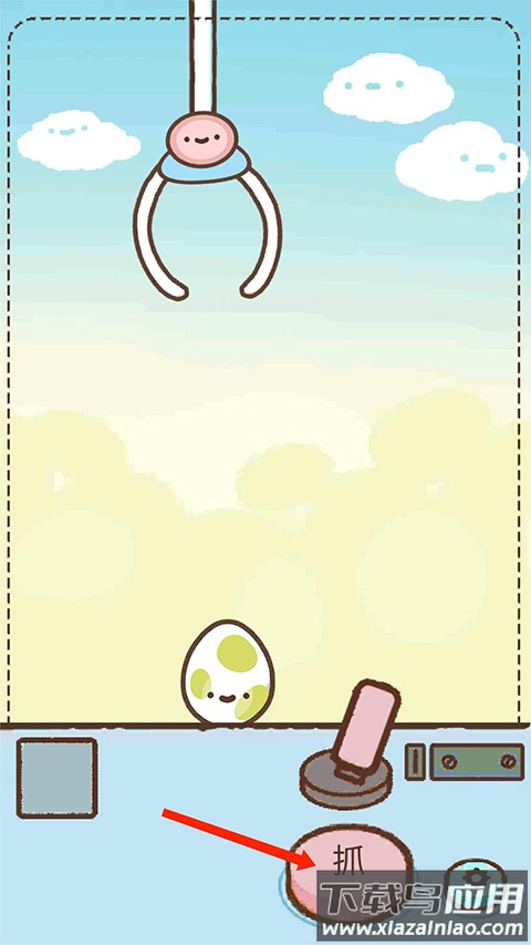 爪男孩游戏(Clawbert)