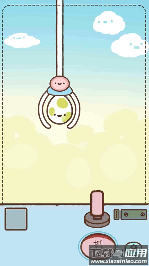 爪男孩游戏(Clawbert)