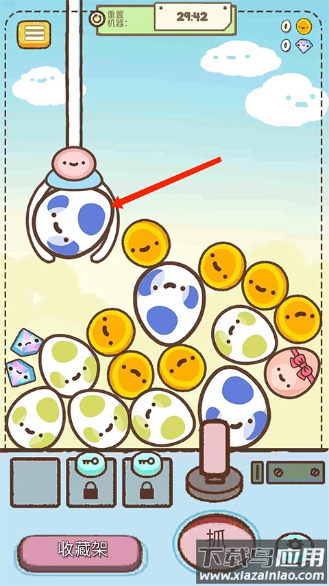 爪男孩游戏(Clawbert)
