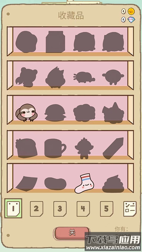 爪男孩游戏(Clawbert)