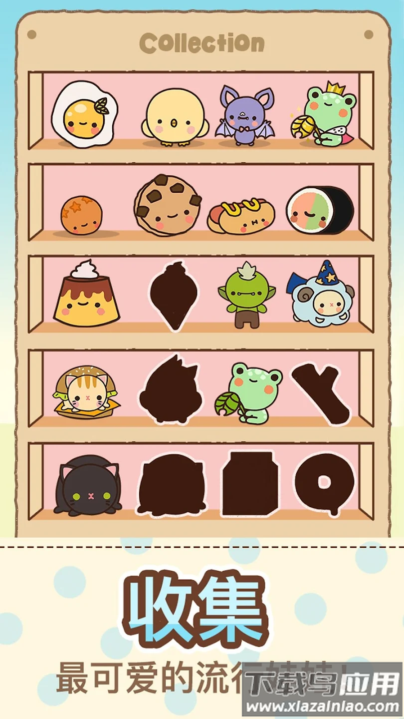 爪男孩游戏(Clawbert)截图2