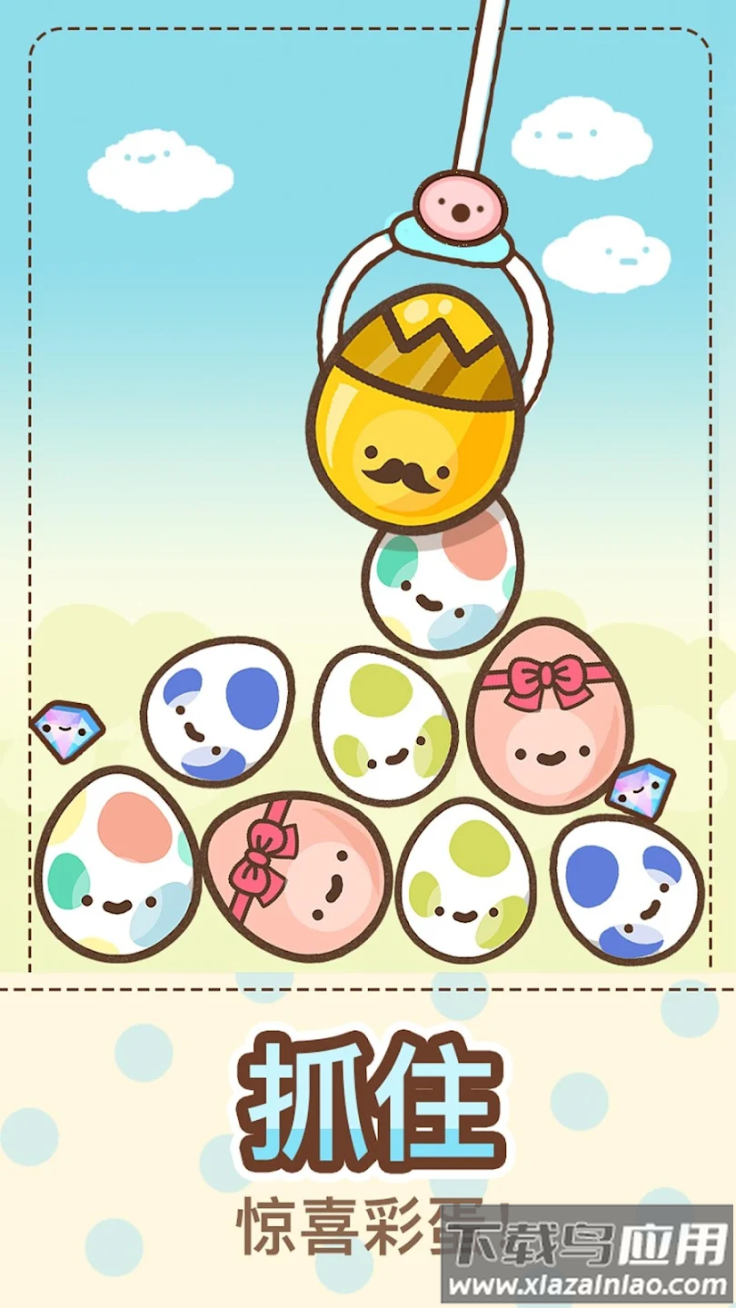 爪男孩游戏(Clawbert)截图3